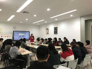 聚焦專業(yè)成長，護航學(xué)生心靈——記學(xué)生心理健康教育與咨詢中心案例督導(dǎo)研討會