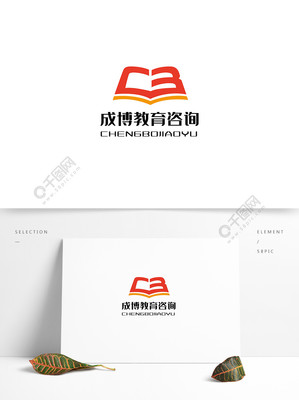 成博教育咨詢(xún)品牌標(biāo)識(shí)設(shè)計(jì)解析與免費(fèi)AI矢量圖資源